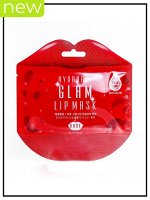 BeauuGreen Маска гидрогелевая для губ с экстрактом розы Lip Mask Hydrogel Glam Rose, 3гр (1шт)