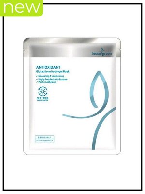 BeauuGreen Маска антиоксидантная гидрогелевая для лица с глутатионом Mask Hydrogel Glutathione, 30 гр