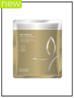 BeauuGreen Маска для лица гидрогелевая омолаживающая с пуллуланом Mask Hydrogel Anti-Wrinkle Pullukan, 30 гр