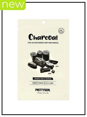 PrettySkin Маска тканевая для лица с экстрактом древесного угля Mask Sheet Charcoal Total Solution Essential, 23 гр