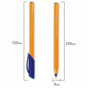 Ручка шариковая масляная СИНЯЯ, BRAUBERG &quot;Extra Glide Orange&quot;, трехгранная, узел 0,7 мм, линия письма 0,35 мм, 142925