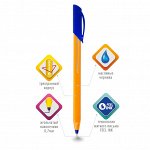 Ручка шариковая масляная СИНЯЯ, BRAUBERG &quot;Extra Glide Orange&quot;, трехгранная, узел 0,7 мм, линия письма 0,35 мм, 142925