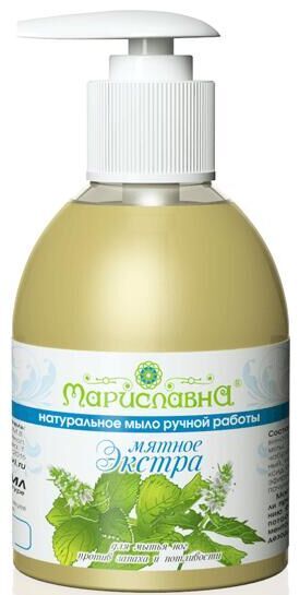 Мыло жидкое "Мятное экстра" (для мытья ног против запаха и потливости, с натур.ментолом)