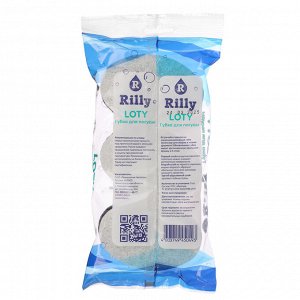 Губка для посуды RILLY 95x65x35мм "LOTY", 3 шт, черно-белый, двойной абразив