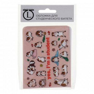 ЮL Обложка для студенческого билета, 7,8x10,6см, ПВХ, 6 дизайнов
