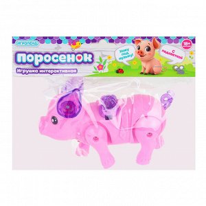 ИГРОЛЕНД Игрушка интерактивная, поросенок, звук, свет, 3хAA, PP, ABS, 22х5х22 см
