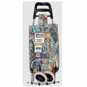VETTA Тележка + сумка, до 30кг, 36x26x95см, 32л, 600D полиэстер, колеса ЭВА d16см