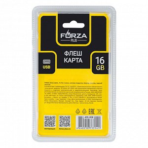 FORZA Флеш-карта, 16гб, 6 класс, матовое покрытие, блистер, пластик, черный/желтый