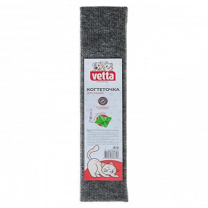 VETTA Когтеточка угловая для ухода за домашними животными, 45х20 см