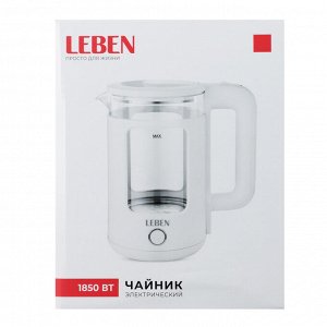 LEBEN Чайник электрический 1,8л стекло+пластик