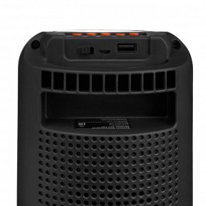 FORZA Колонка беспроводная ShineBar, 6 Вт, 1200мАч, USB BT5.3, черный