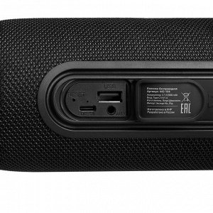 BY Колонка беспроводная EchoTube 8Вт, 2000мАч, BT5.3, USB, AUX, тканевый корпус, черный