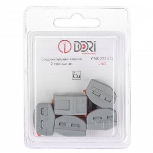 DORI Клемма соединительная СМК222-412 2-проводная 5 шт