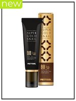 PrettySkin ВВ-крем для лица с экстрактом улитки и золота Вв Cream Super Gold Snail SPF50+/PA+++, 50 мл