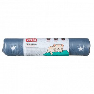 VETTA Лежанка для домашних животных, 50х40 см