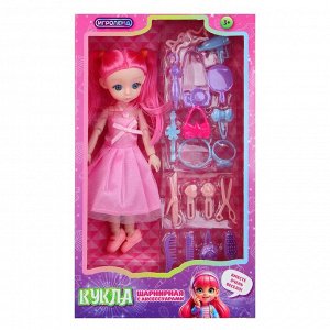 ИГРОЛЕНД Кукла шарнирная с аксессуарами, 20 см, ПВХ, полиэстер, 28,5х17,5х5 см