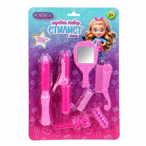ИГРОЛЕНД Игровой набор Профессии мини "Стилист", PP, 21х3х31 см