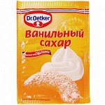 Ванильный сахар 8 гр