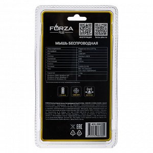 FORZA Компьютерная мышь беспроводная Usual 2.4GHz, 1200 DPI, 2.4GHz, 1xAAA, чёрная