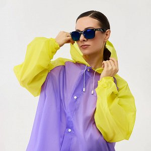 INBLOOM Дождевик 160мкм 106х67см, PEVA