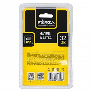 FORZA Флеш-карта, 32гб, 6 класс, матовое покрытие, блистер, пластик, черный/синий