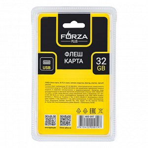 FORZA Флеш-карта, 32гб, 6 класс, матовое покрытие, блистер, пластик, черный/желтый