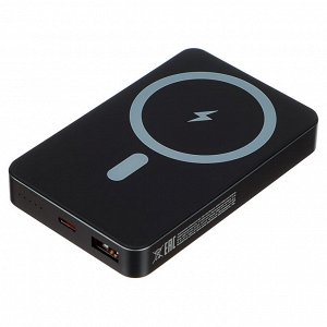 BY Аккумулятор мобильный, 10000 мАч, с беспр.зарядкой, MAG, 1xUSB-A, 1xUSB-C, 20W, 3A, металл, серый