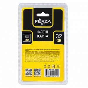 FORZA Флеш-карта, 32гб, 6 класс, матовое покрытие, блистер, пластик, черный/зеленый