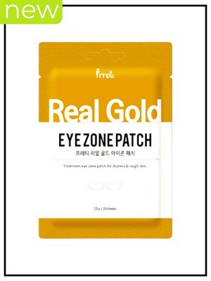 Prreti Патчи для глаз антивозрастные с золотом и коллагеном Eye Zone Patch Real Gold, 30 шт