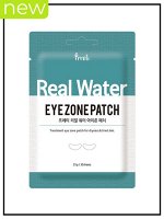 Prreti Патчи для глаз увлажняющие с ледниковой водой Eye Zone Patch Real Water, 30 шт