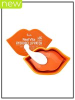 Prreti Патчи для губ гидрогелевые с витаминами Lip Patch Real Vita Hydrogel, 30 шт