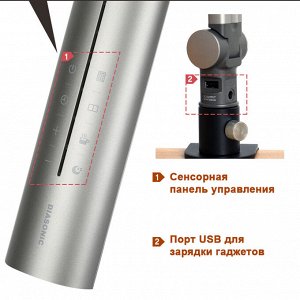 Профессиональный светодиодный светильник на струбцине Diasonic DL-121PH (белый)
