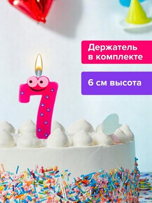 Свеча-цифра для торта "7" "С глазками", 6 см, ЗОЛОТАЯ СКАЗКА, с держателем, в блистере, 591410