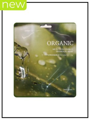 BeauuGreen Органическая гидрогелевая маска с микроотверстиям Organic Hydrogel Mask Micro Hole Energy, 30 гр