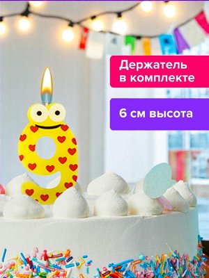 Свеча-цифра для торта "9" "С глазками", 6 см, ЗОЛОТАЯ СКАЗКА, с держателем, в блистере, 591412