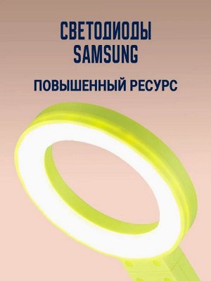 Настольный светодиодный светильник со встроенным аккумулятором Cogylight TB-L180PB (зеленый)