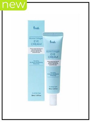 Крем для кожи вокруг глаз с коллагеном Prreti Eye Cream Biome Collagen, 30 мл