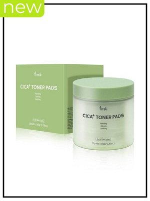 Prreti Тонизирующие подушечки для лица Toner Pads Cica Plus, 50 шт