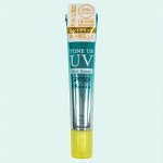 Солнцезащитный гель SPF50 15мл.