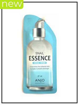 Anjo Professional Эссенция для лица с муцином улитки Essence Snail, 27 мл
