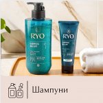 Шампуни