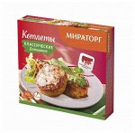 Котлеты классические Домашние