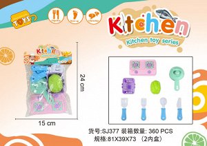 Игровой набор Повар OBL984965 SJ377 (1/360)