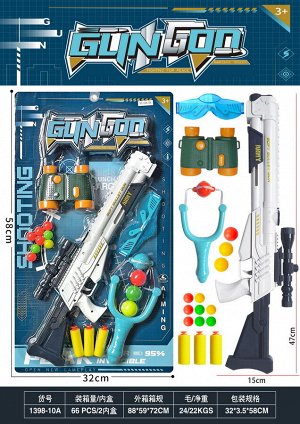 Игрушечное оружие в наборе OBL10246461 1398-10A (1/66)