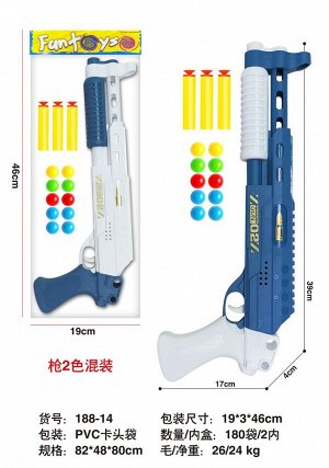 Игрушечное оружие в наборе OBL10272931 188-14 (1/180)