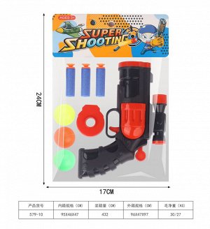 Игрушечное оружие в наборе OBL10305408 579-10 (1/432)