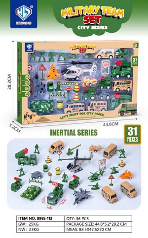 Игровой набор Военная база OBL10236982 898E-113 (1/36)
