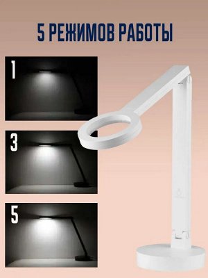 Настольный светодиодный светильник Cogylight TB-L180P (белый)