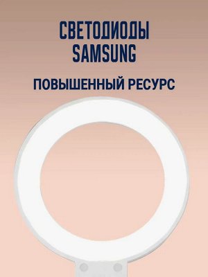 Настольный светодиодный светильник Cogylight TB-L180P (белый)