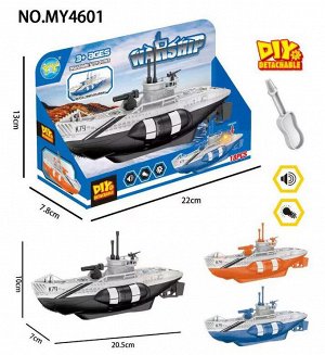 Игрушка для конструирования (лодка) OBL10305334 MY4601 (1/96)